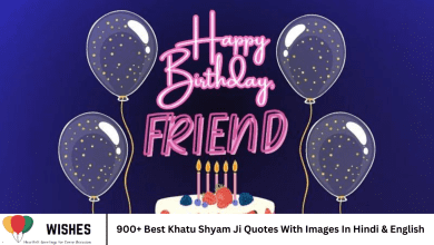 200+ Birthday Wishes For a Friend (Sweet and Touchy)