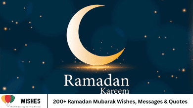 200+ Ramadan Mubarak Wishes, Messages & Quotes