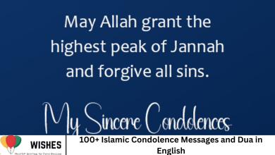 100+ Islamic Condolence Messages and Dua in English
