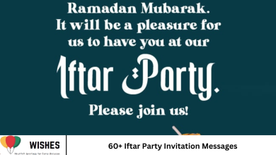 60+ Iftar Party Invitation Messages
