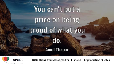 30+ Proud of You Quotes and Messages