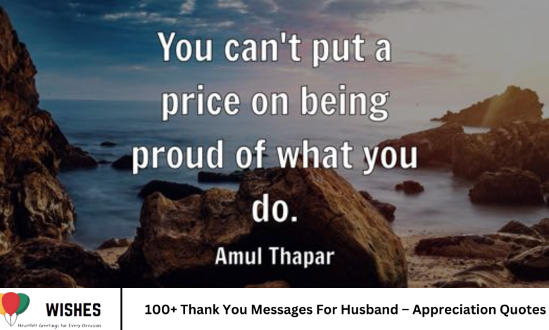 30+ Proud of You Quotes and Messages