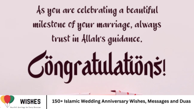 150+ Islamic Wedding Anniversary Wishes, Messages and Duas