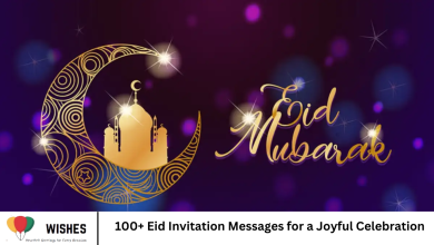 100+ Eid Invitation Messages for a Joyful Celebration