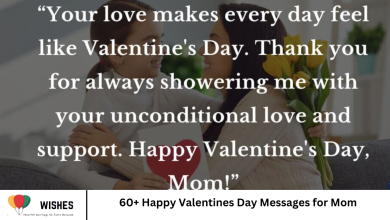60+ Happy Valentines Day Messages for Mom