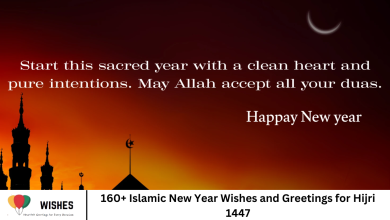 160+ Islamic New Year Wishes and Greetings for Hijri 1447