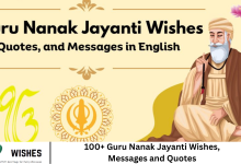 100+ Guru Nanak Jayanti Wishes, Messages and Quotes